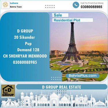 Residential Plot for Sale in Bahria Town, Lahore - (BP-143242)