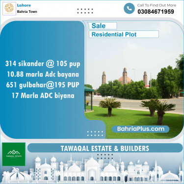 Residential Plot for Sale in Bahria Town, Lahore - (BP-143258)