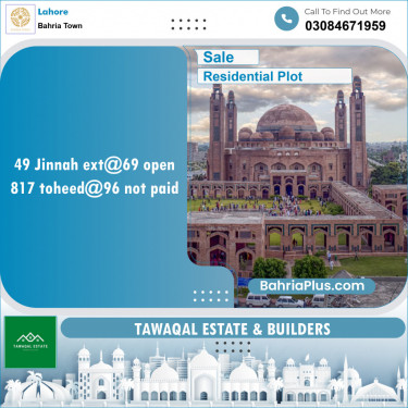 Residential Plot for Sale in Bahria Town, Lahore - (BP-143260)