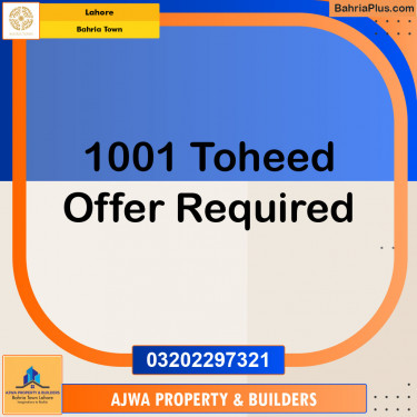 Residential Plot for Sale in Sector F - Tauheed Block -  Bahria Town, Lahore - (BP-143272)