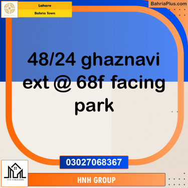 Residential Plot for Sale in Bahria Town, Lahore - (BP-143276)