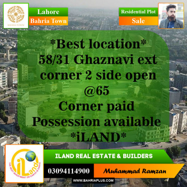 Residential Plot for Sale in Bahria Town, Lahore - (BP-143294)