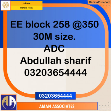 Residential Plot for Sale in Bahria Town, Lahore - (BP-143314)