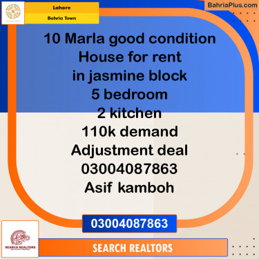 Residential House for Rent in Sector C - Jasmine Block -  Bahria Town, Lahore - (BP-143322)