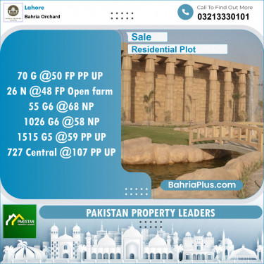 Residential Plot for Sale in Bahria Orchard, Lahore - (BP-143325)