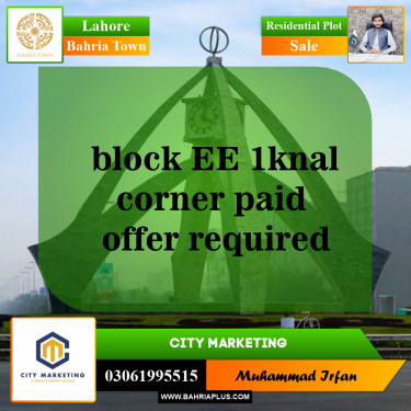 Residential Plot for Sale in Bahria Town, Lahore - (BP-143346)