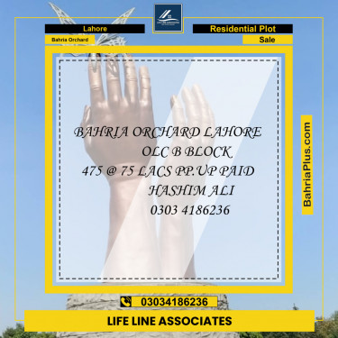 Residential Plot for Sale in Bahria Orchard, Lahore - (BP-143351)