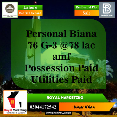 Residential Plot for Sale in Bahria Orchard, Lahore - (BP-143361)