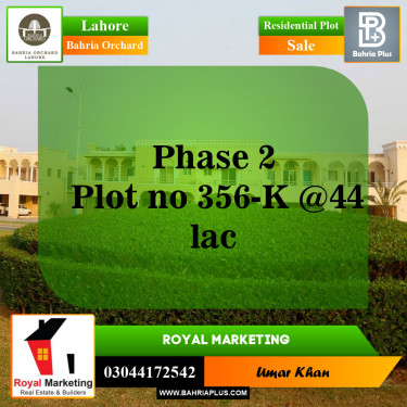 Residential Plot for Sale in Bahria Orchard, Lahore - (BP-143379)