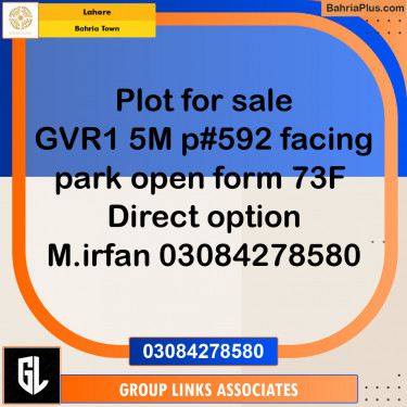 Residential Plot for Sale in Golf Phase 1 -  Bahria Town, Lahore - (BP-143409)