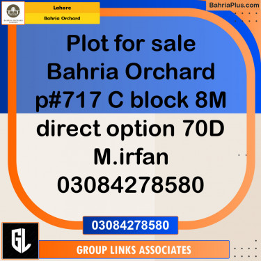 Residential Plot for Sale in Phase 2 - C Block -  Bahria Orchard, Lahore - (BP-143420)
