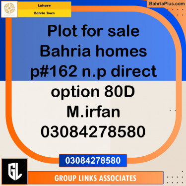 Residential Plot for Sale in Sector E - Bahria Homes -  Bahria Town, Lahore - (BP-143426)
