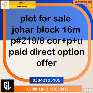 Residential Plot for Sale in Bahria Town, Lahore - (BP-143505)