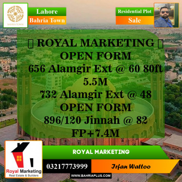 Residential Plot for Sale in Bahria Town, Lahore - (BP-143514)
