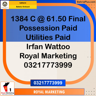 Residential Plot for Sale in Phase 2 - C Block -  Bahria Orchard, Lahore - (BP-143531)