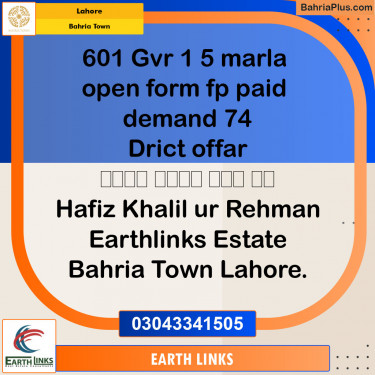 Residential Plot for Sale in Bahria Town, Lahore - (BP-143544)