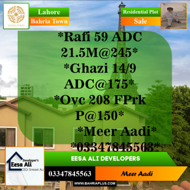 Residential Plot for Sale in Bahria Town, Lahore - (BP-143548)