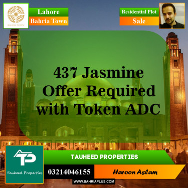 Residential Plot for Sale in Sector C - Jasmine Block -  Bahria Town, Lahore - (BP-143572)