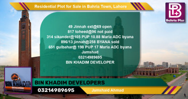 Residential Plot for Sale in Bahria Town, Lahore - (BP-143588)