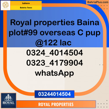 Residential Plot for Sale in Bahria Town, Lahore - (BP-143629)