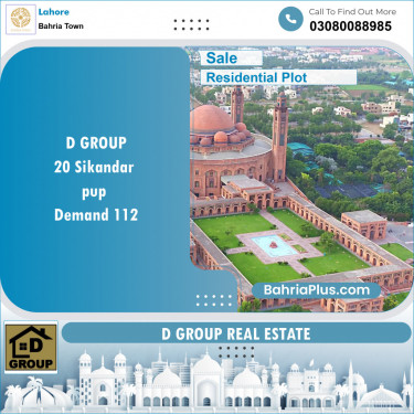 Residential Plot for Sale in Sector F - Sikander Block -  Bahria Town, Lahore - (BP-143646)