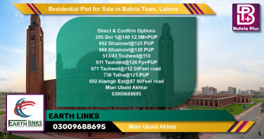 Residential Plot for Sale in Bahria Town, Lahore - (BP-143705)