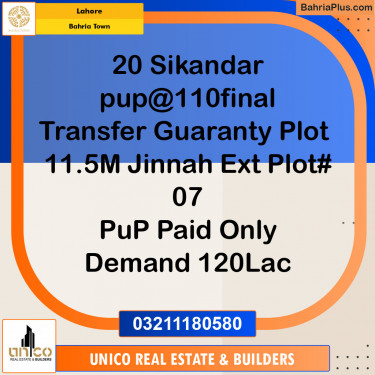 Residential Plot for Sale in Bahria Town, Lahore - (BP-143718)