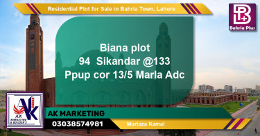 Residential Plot for Sale in Bahria Town, Lahore - (BP-143727)