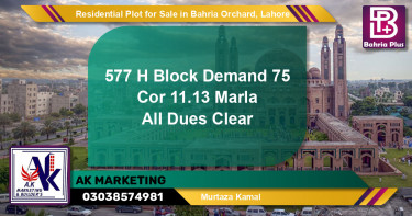 Residential Plot for Sale in Bahria Orchard, Lahore - (BP-143734)