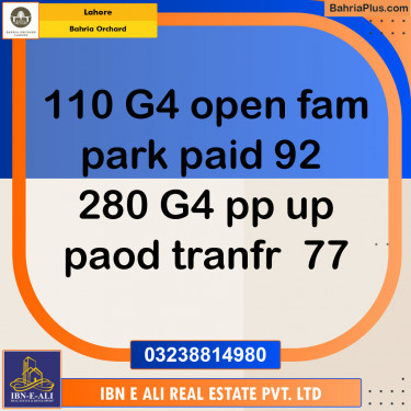 Residential Plot for Sale in Phase 4 - G4 Block -  Bahria Orchard, Lahore - (BP-143766)