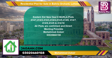 Residential Plot for Sale in Bahria Orchard, Lahore - (BP-143769)
