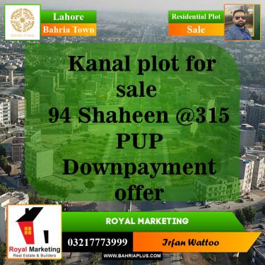 Residential Plot for Sale in Bahria Town, Lahore - (BP-143776)