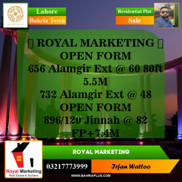 Residential Plot for Sale in Bahria Town, Lahore - (BP-143784)