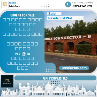 Residential Plot for Sale in Bahria Town, Lahore - (BP-143794)