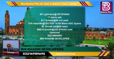 Residential Plot for Sale in Bahria Town, Lahore - (BP-143797)