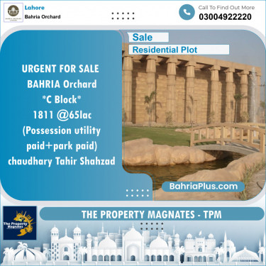 Residential Plot for Sale in Phase 2 - C Block -  Bahria Orchard, Lahore - (BP-143823)