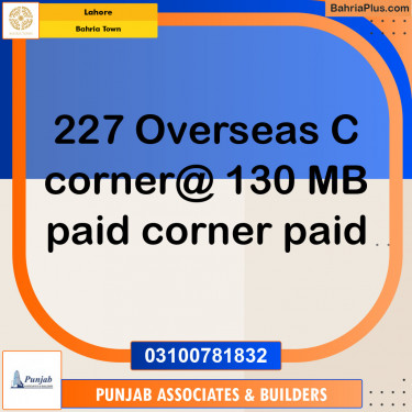 Residential Plot for Sale in Overseas C -  Bahria Town, Lahore - (BP-143829)