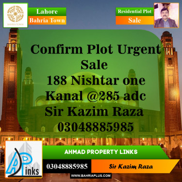 Residential Plot for Sale in Sector E - Nishtar Block -  Bahria Town, Lahore - (BP-143838)