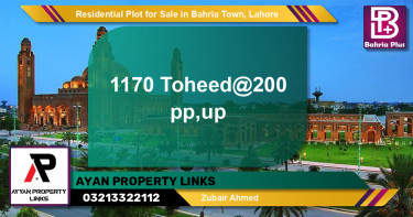 Residential Plot for Sale in Sector F - Tauheed Block -  Bahria Town, Lahore - (BP-143844)