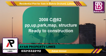 Residential Plot for Sale in Phase 2 - C Block -  Bahria Orchard, Lahore - (BP-143848)