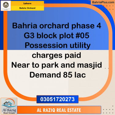 Residential Plot for Sale in Phase 4 - G3 Block -  Bahria Orchard, Lahore - (BP-143857)