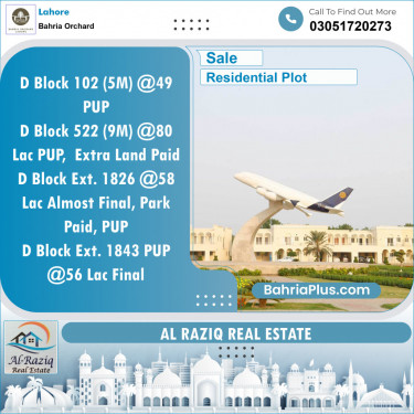 Residential Plot for Sale in Phase 2 - D Block -  Bahria Orchard, Lahore - (BP-143859)