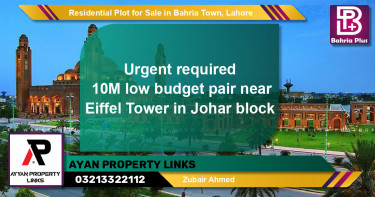 Residential Plot for Sale in Bahria Town, Lahore - (BP-143865)