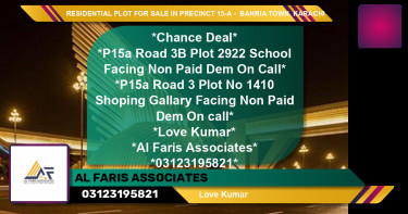 125 Sq. Yards Residential Plot for Sale in Precinct 15-A -  Bahria Town, Karachi - (BP-143867)