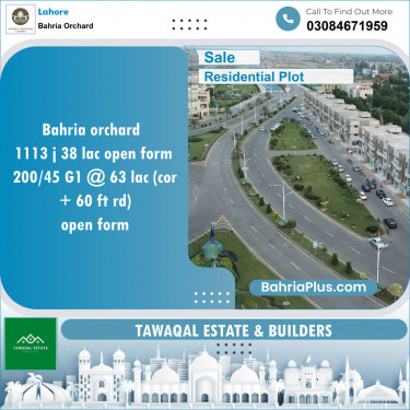 Residential Plot for Sale in Phase 2 - J Block -  Bahria Orchard, Lahore - (BP-143911)