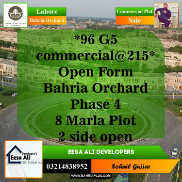 Commercial Plot for Sale in Bahria Orchard, Lahore - (BP-143935)