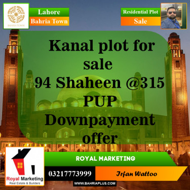 Residential Plot for Sale in Bahria Town, Lahore - (BP-143947)