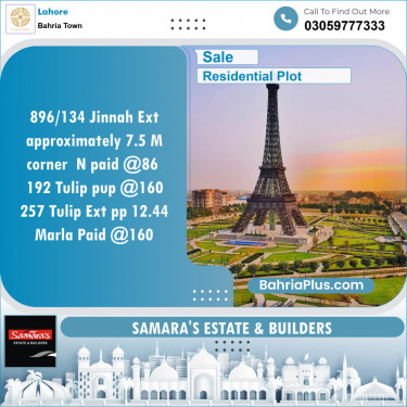 Residential Plot for Sale in Bahria Town, Lahore - (BP-143996)