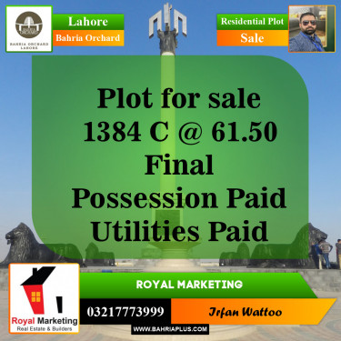 Residential Plot for Sale in Bahria Orchard, Lahore - (BP-144051)