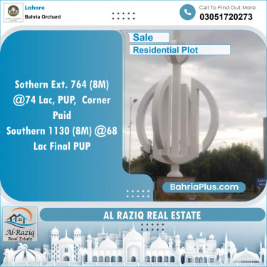 Residential Plot for Sale in Phase 1 - Southern District -  Bahria Orchard, Lahore - (BP-144091)